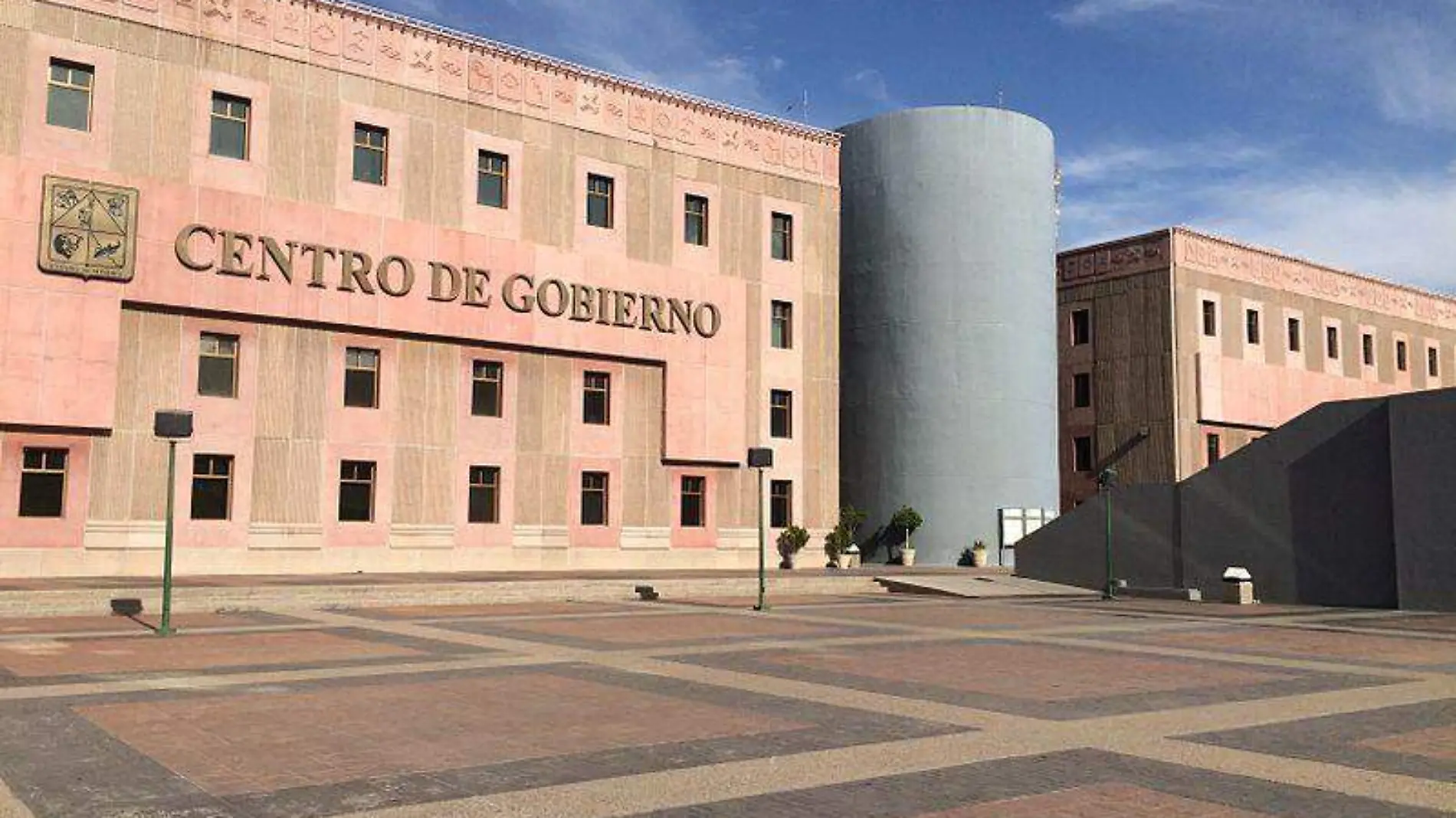 Centro de Gobierno